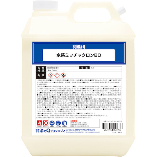 水系ミッチャクロン　ＢＯ　３．７Ｌ