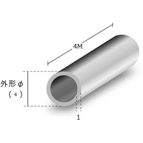 アルミ丸パイプ　生地材　ｔ１Ｘ４φＸ４ｍ