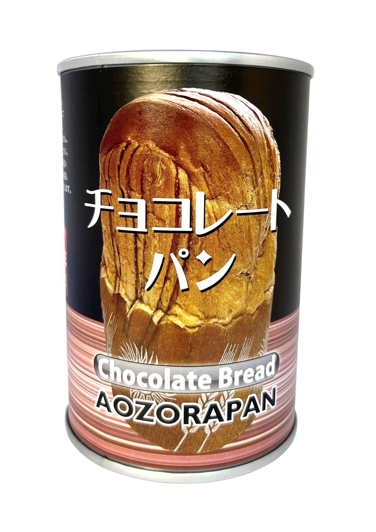 7年保存　缶詰パン　チョコレート　24缶セット