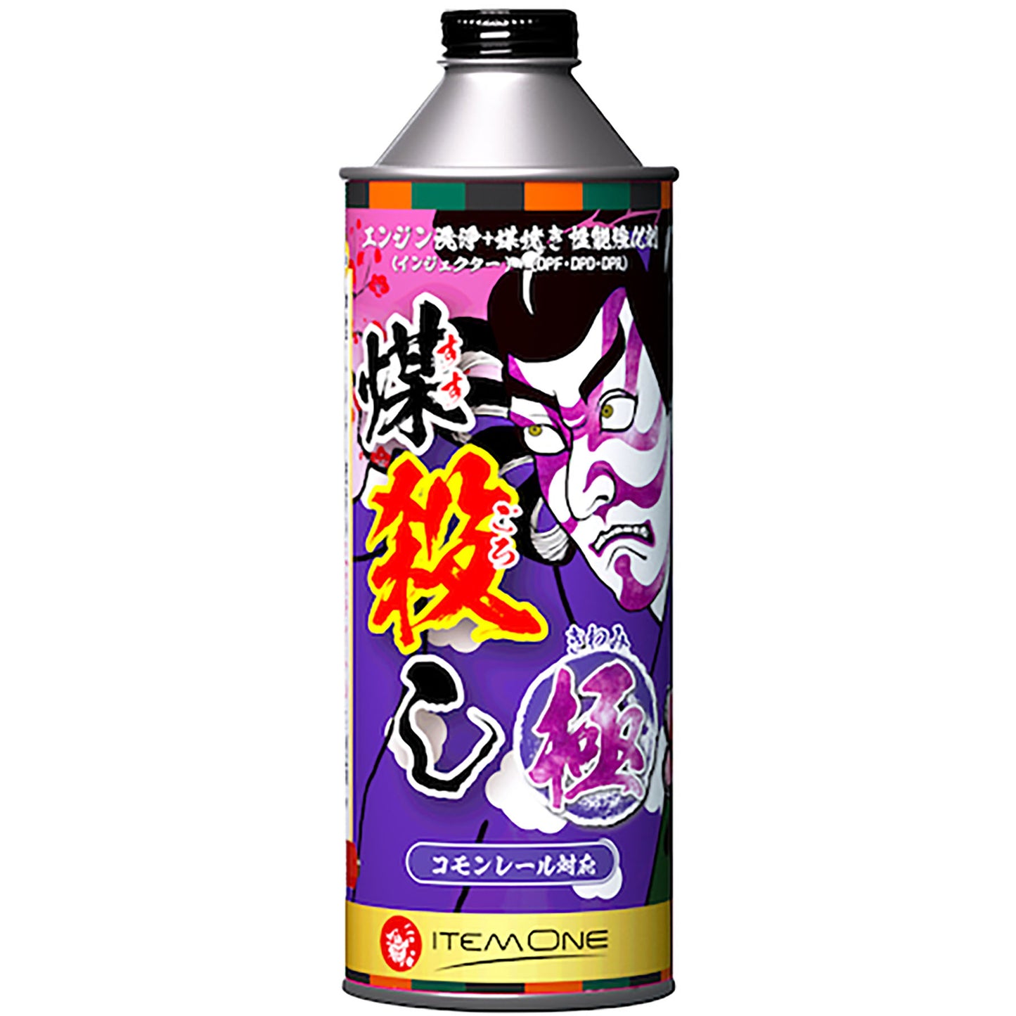 煤殺し極　５００ｍｌ