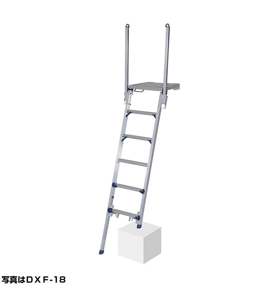 トラック昇降ステップ　天場1.02～1.45ｍ　DXF-14