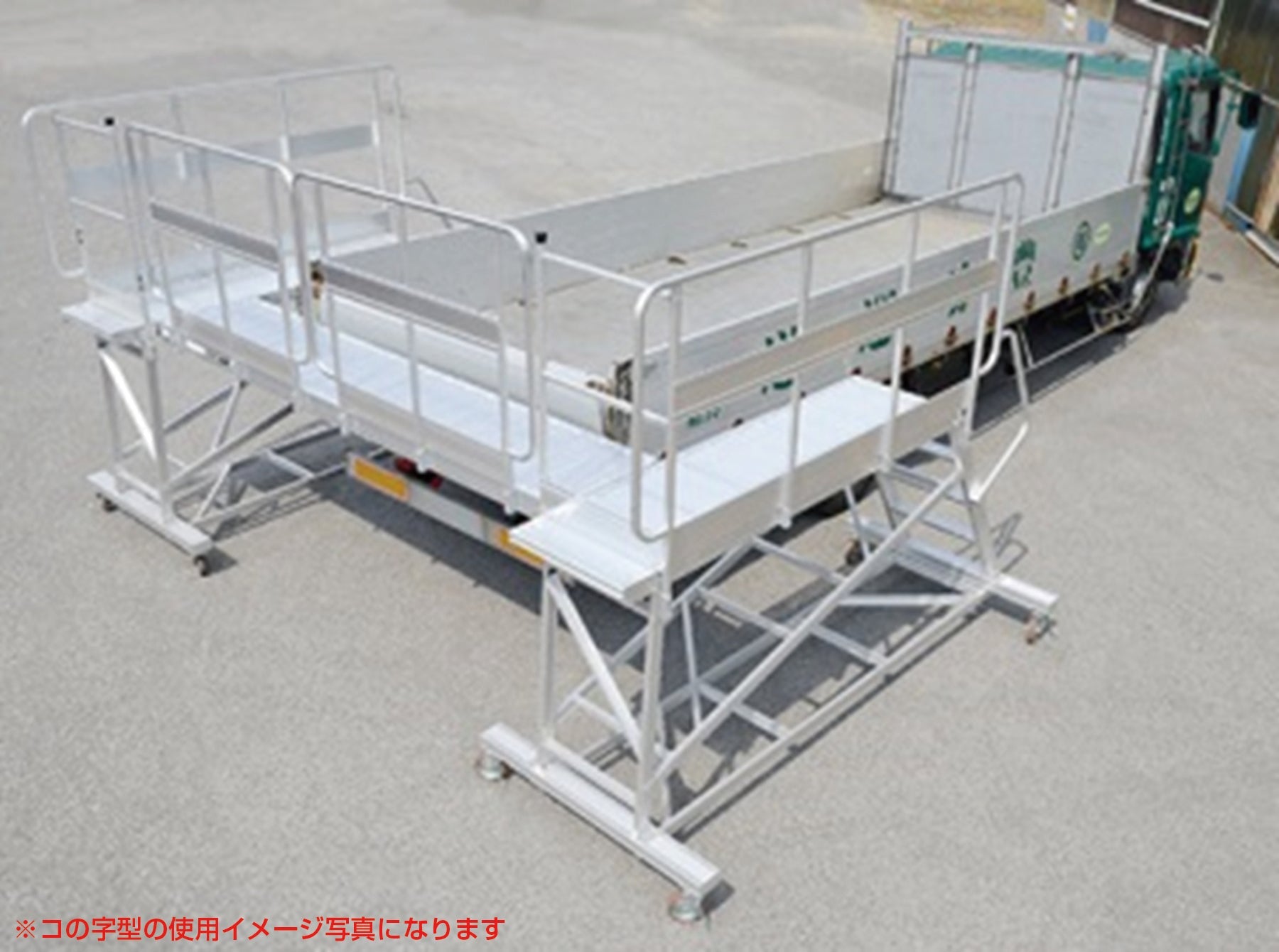 要送料見積あり】連結式大型作業台 天場1.97ｍ DXL-200 – GREEN CROSS