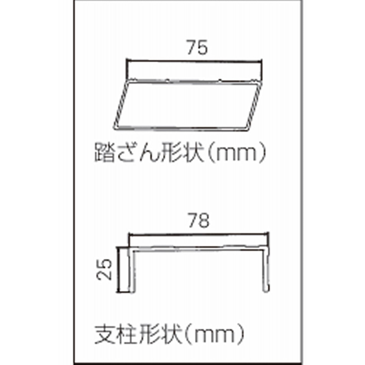 折りたたみ式大型作業台　アルバーZ　ＤＴ-170