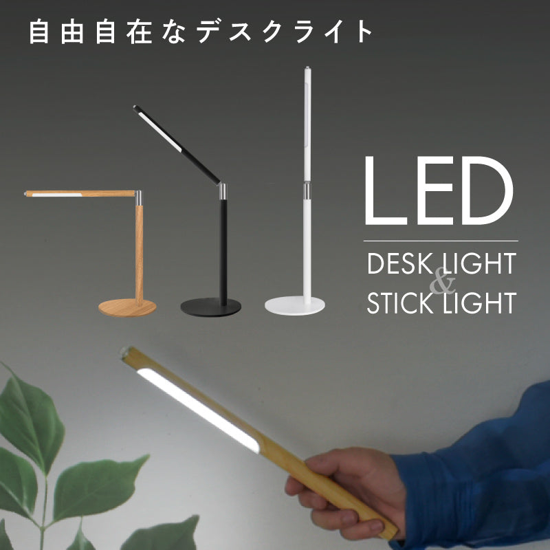 グリーンクロス ＬＥＤカーテンライト２Ｃ ２００球 ホワイト