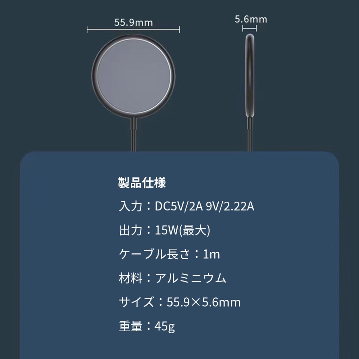 ワイヤレス　充電器　スリム　薄型　ｑｉ　Ｓｌｉｍ