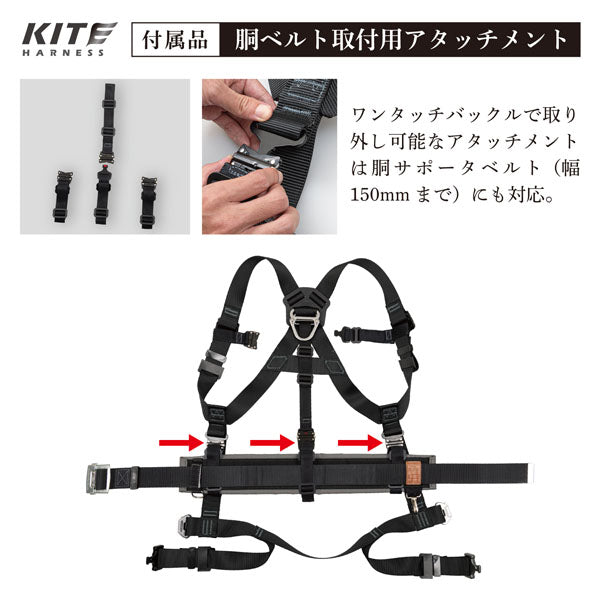 ５％割引で購入 【お取り寄せ】ツヨロン/胴ベルト型墜落制止用器具