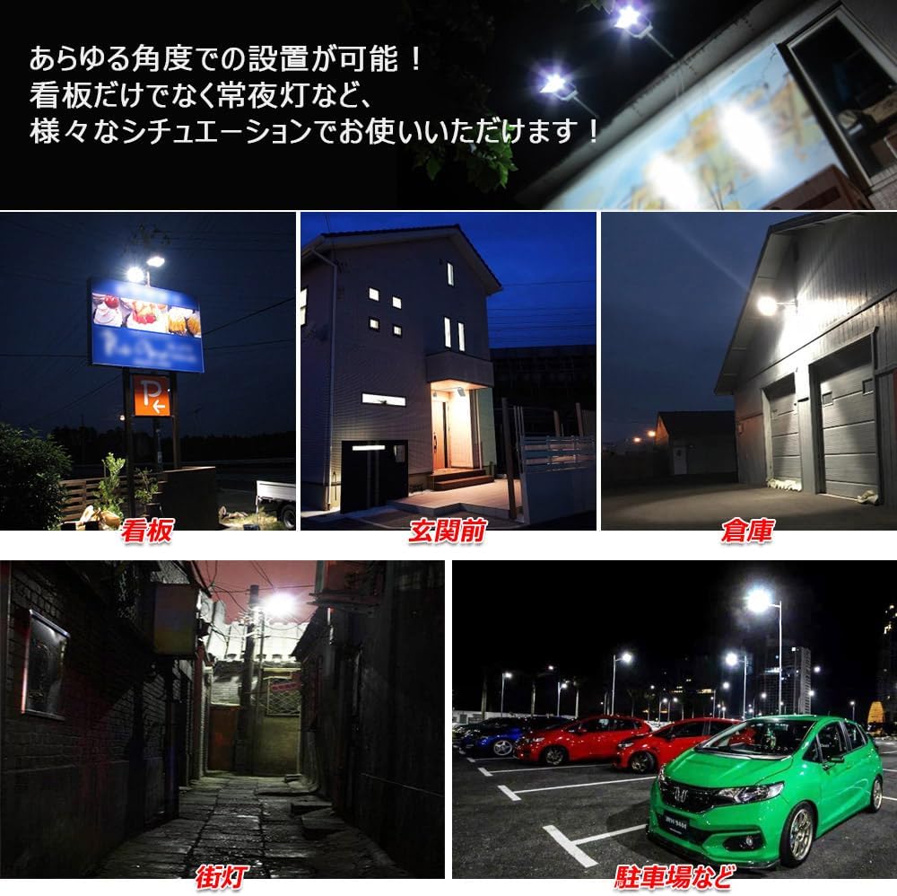 アーム式ＬＥＤ看板灯　６０ｃｍ　３０Ｗ　３１５０ＬＭ　高演色Ｒａ９５　１２０°（白）