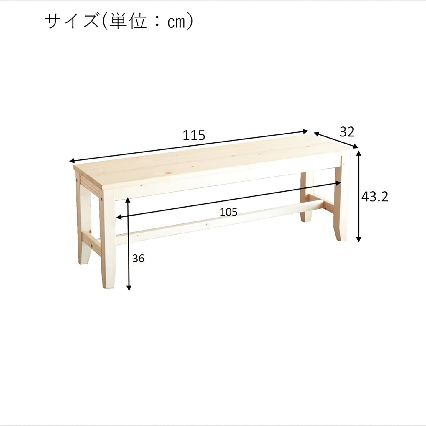 ＬｉｍｏデスクベンチＬ　ホワイト