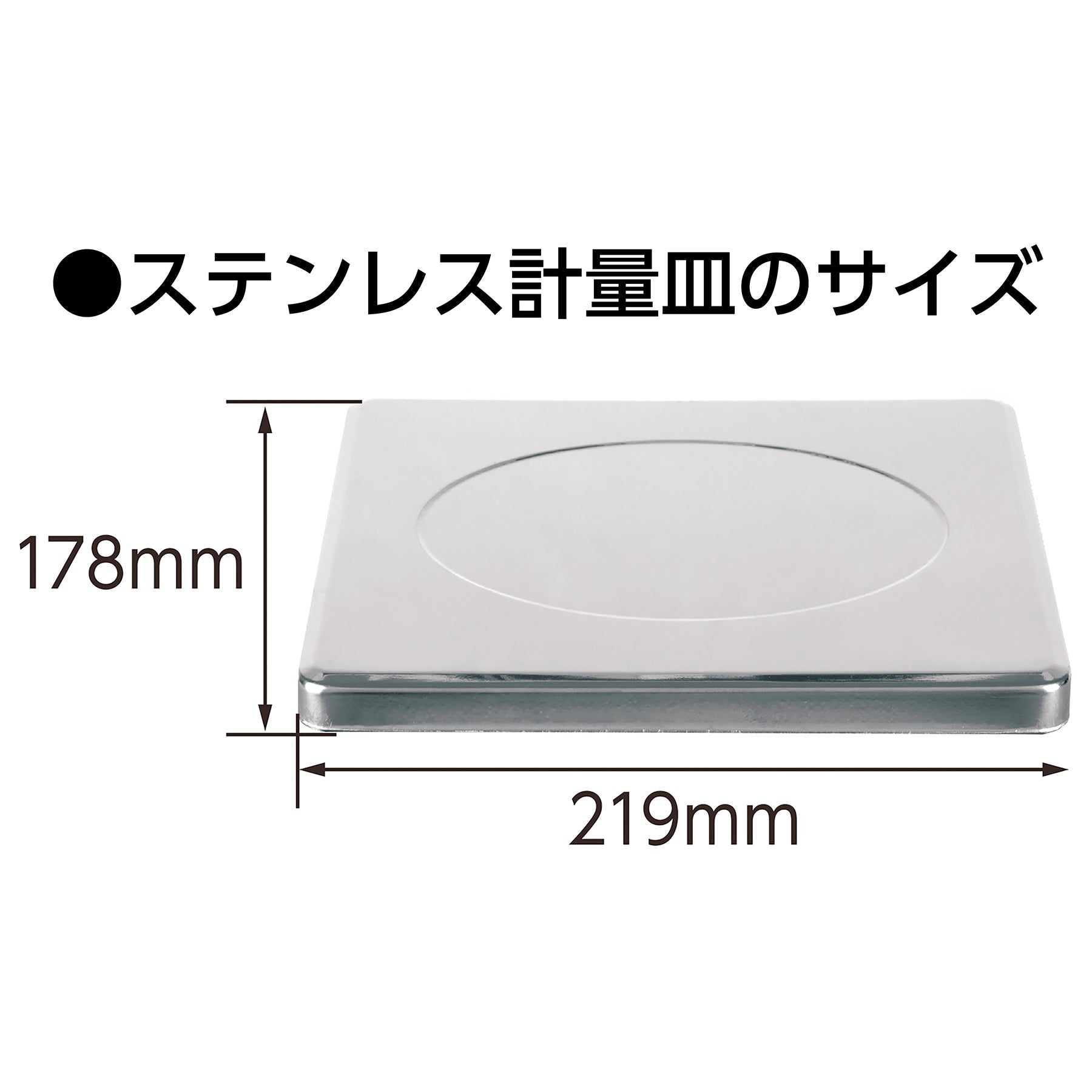 デジタルはかりＳＤ ６０００ｇ – GREEN CROSS-select 工事現場の安全