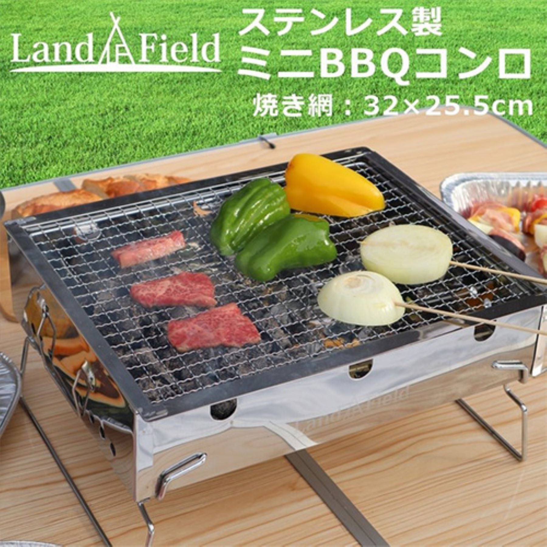 バーベキューグリル コンパクト キャンプ アウトドア BBQ 小型