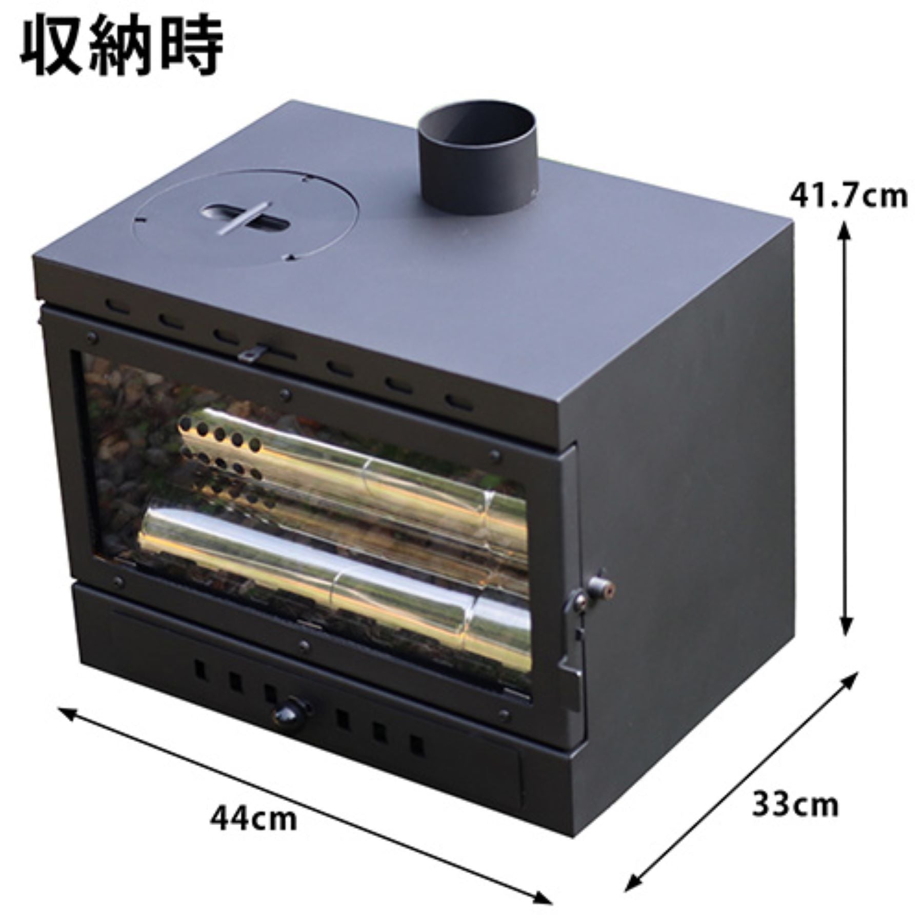 薪ストーブ ガラス窓付 折りたたみ 煙突 収納バッグ付き 直火調理 焚き火台 – GREEN CROSS-select 工事現場の安全対策用品なら