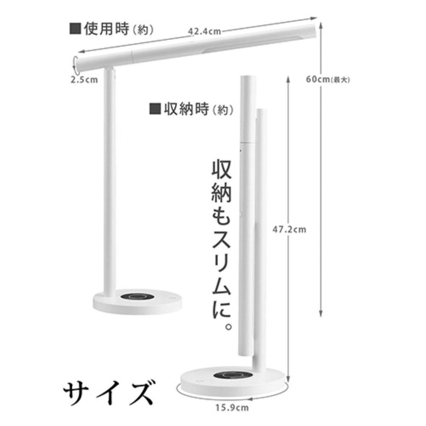 多機能ＬＥＤデスクライト　ワイヤレス充電　懐中電灯　コードレス　３６０℃　角度調節