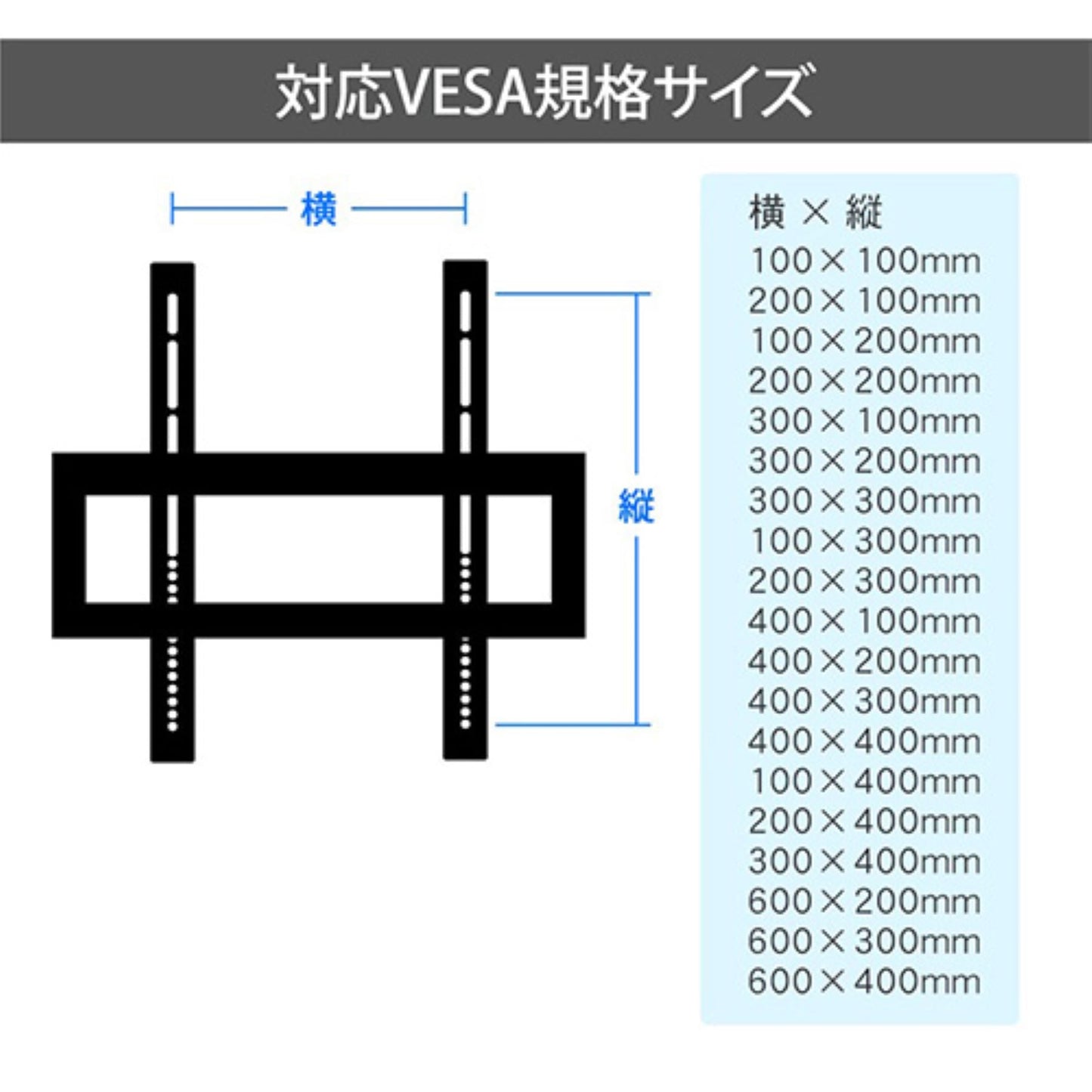 テレビスタンド　壁寄せハイタイプ　３２型～６５型対応　工事不要　高さ調節可　ＤＷ