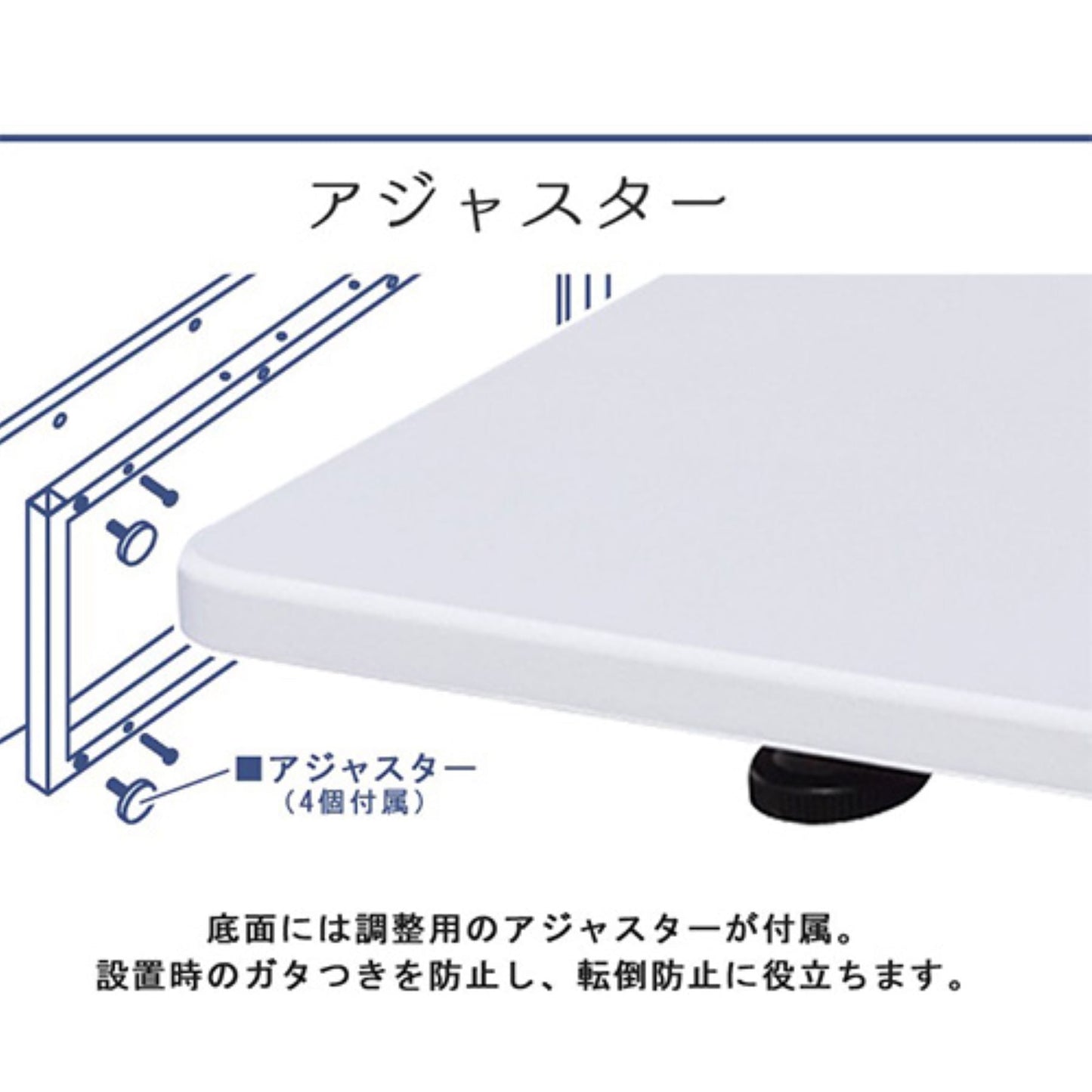 テレビスタンド　壁寄せハイタイプ　３２型～６５型対応　工事不要　高さ調節可　ＷＨ