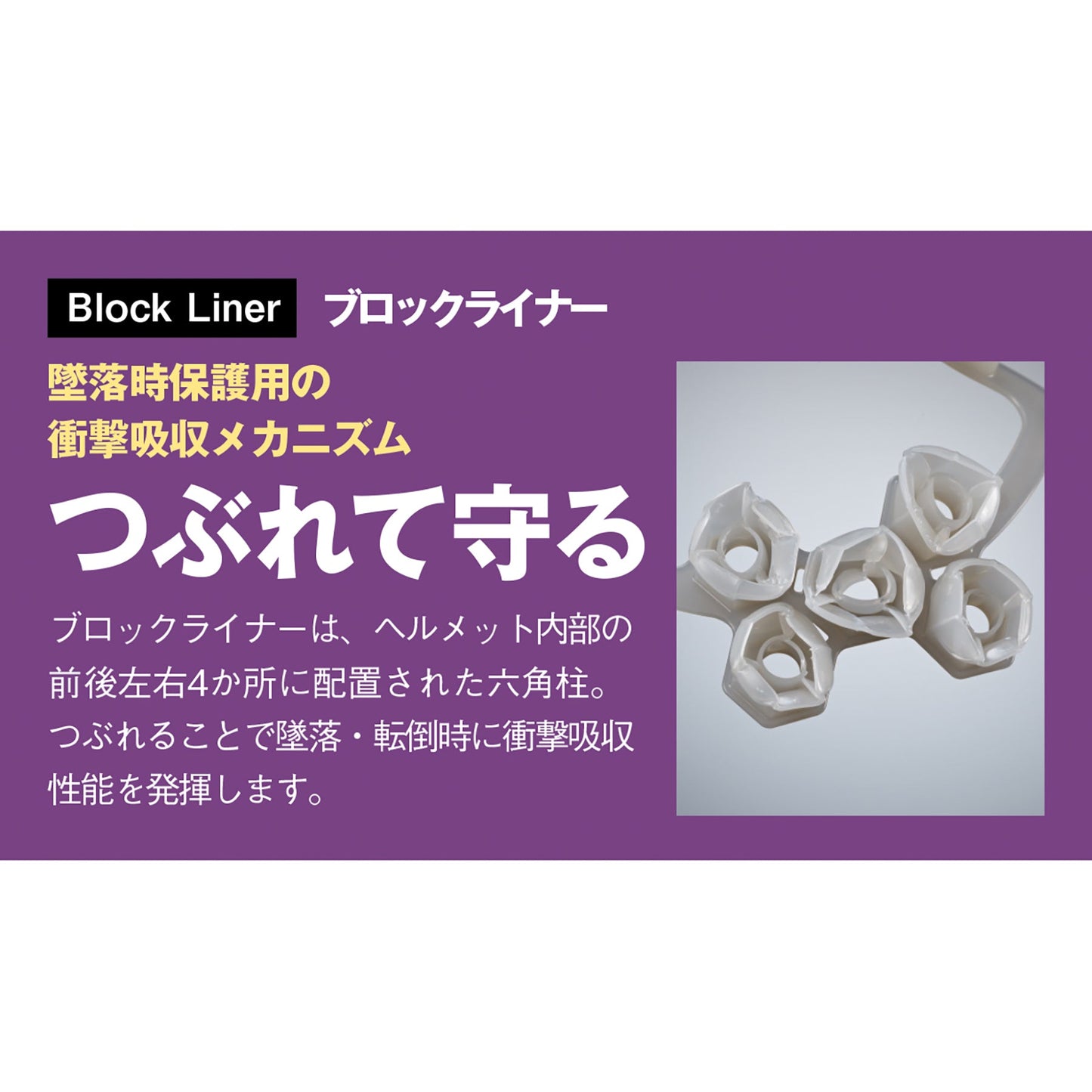 【ネット販売限定価格】タニザワ　ヘルメット　エアライトＳ　ＳＴ＃０１２３－ＪＺ（ＥＰＡ）　Ｙ－２