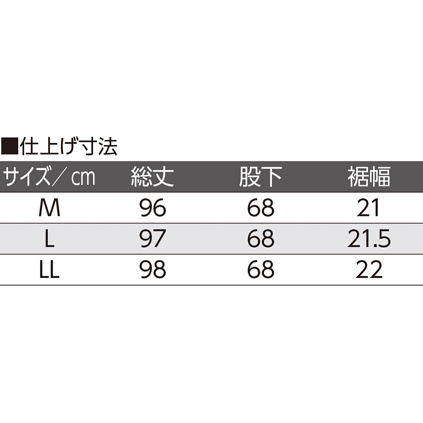 座・ビューティフォーパンツ　裾上がらないパンツ　足首冷え防止　紳士用　ＧＹ　２Ｌ