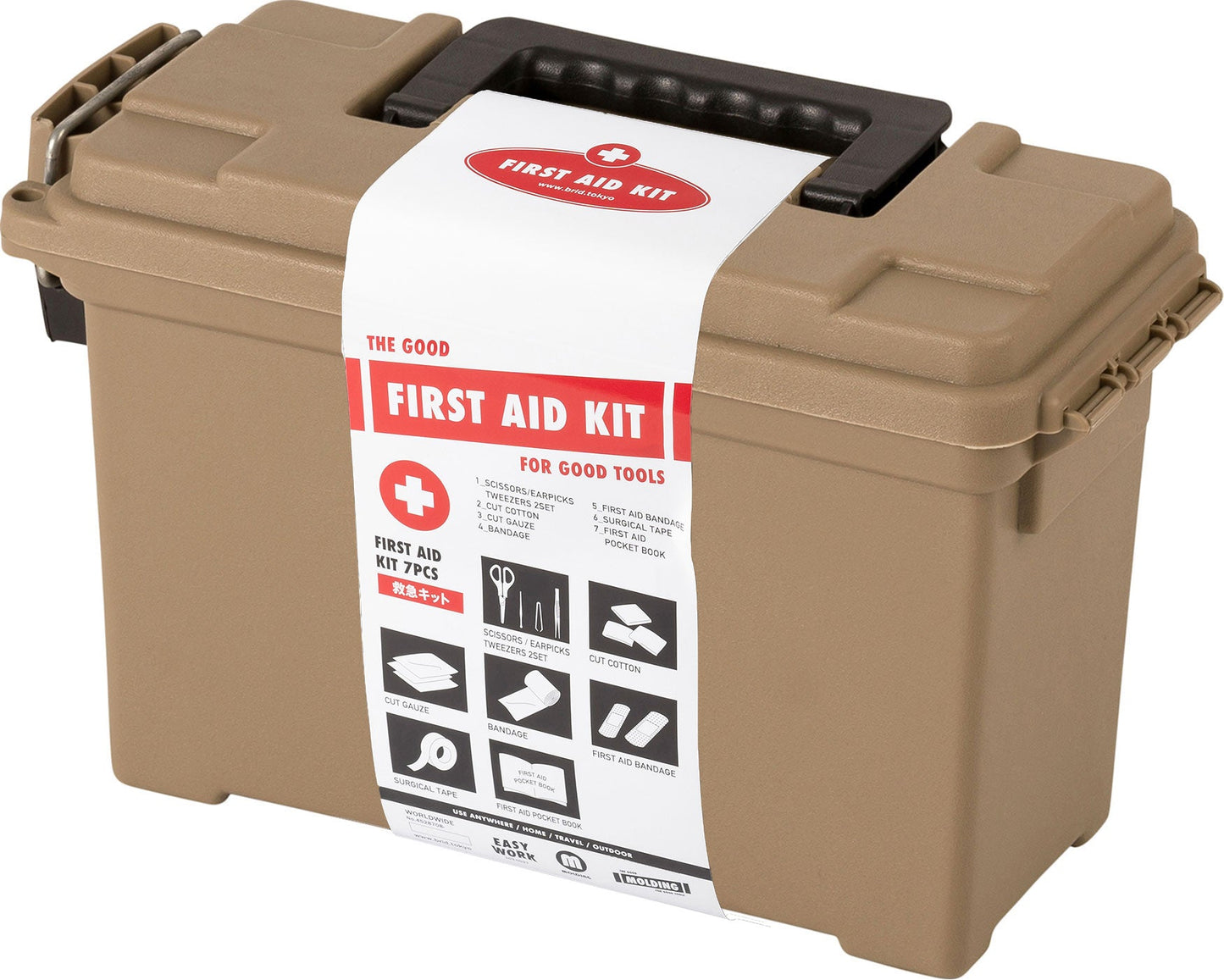 ＭＯＬＤＩＮＧ　ＦＩＲＳＲＴ　ＡＩＤ　ＫＩＴ　ＳＡＮＤ