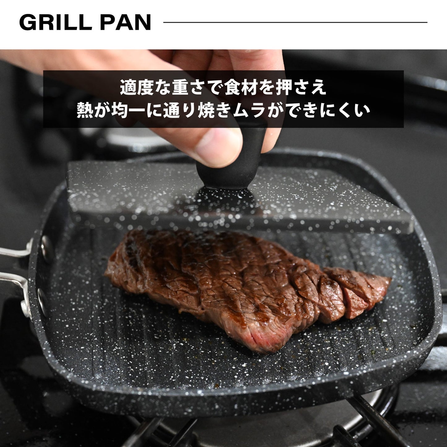 蓋付きグリルパン　１５ｃｍ　波形　軽量　オーブン　キャンプ　アウトドア　ＢＢＱ