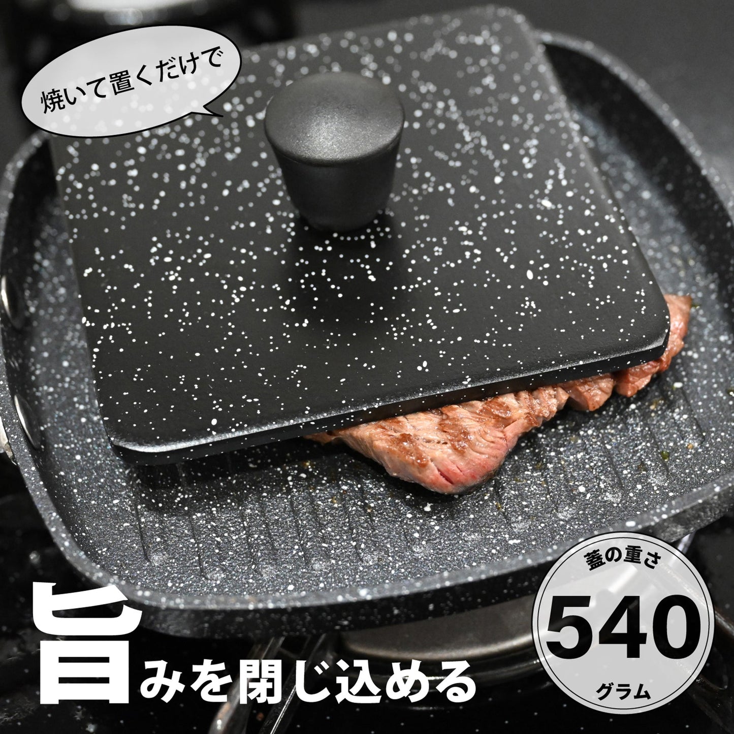 蓋付きグリルパン　１５ｃｍ　波形　軽量　オーブン　キャンプ　アウトドア　ＢＢＱ