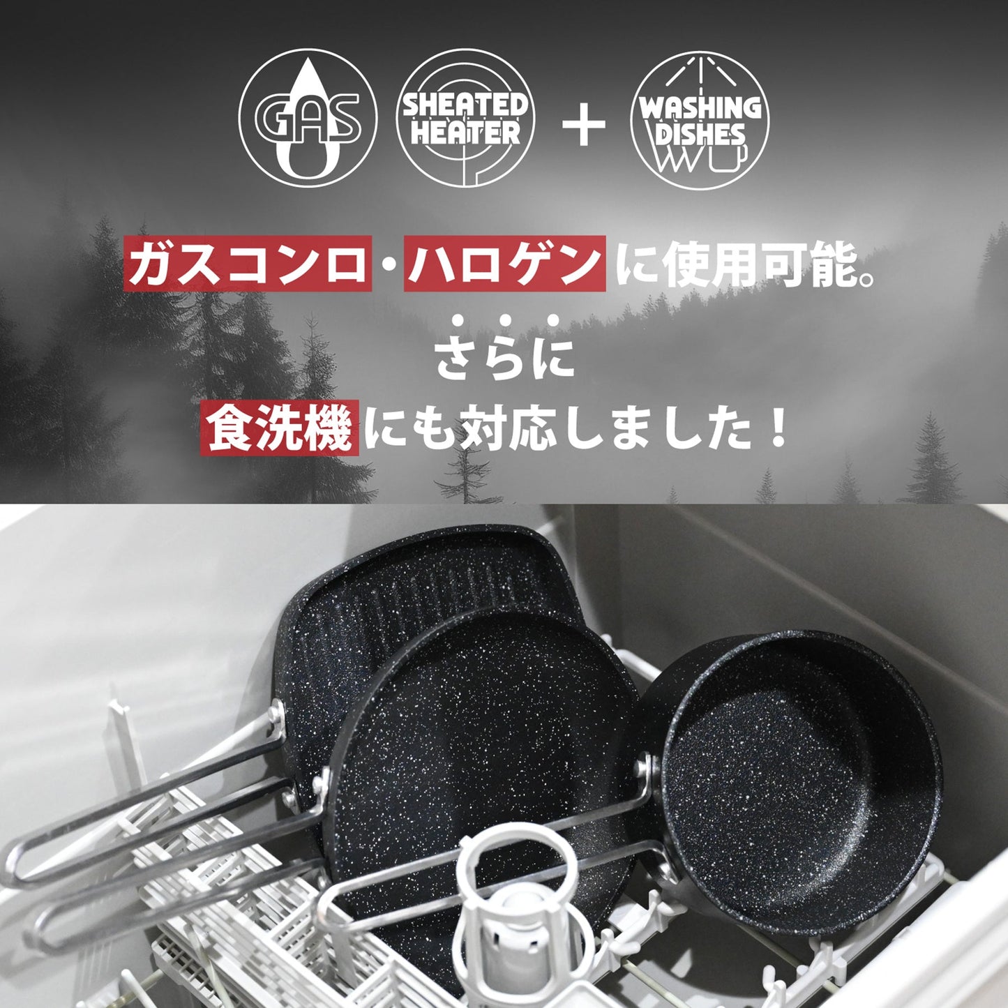 蓋付きグリルパン　１５ｃｍ　波形　軽量　オーブン　キャンプ　アウトドア　ＢＢＱ