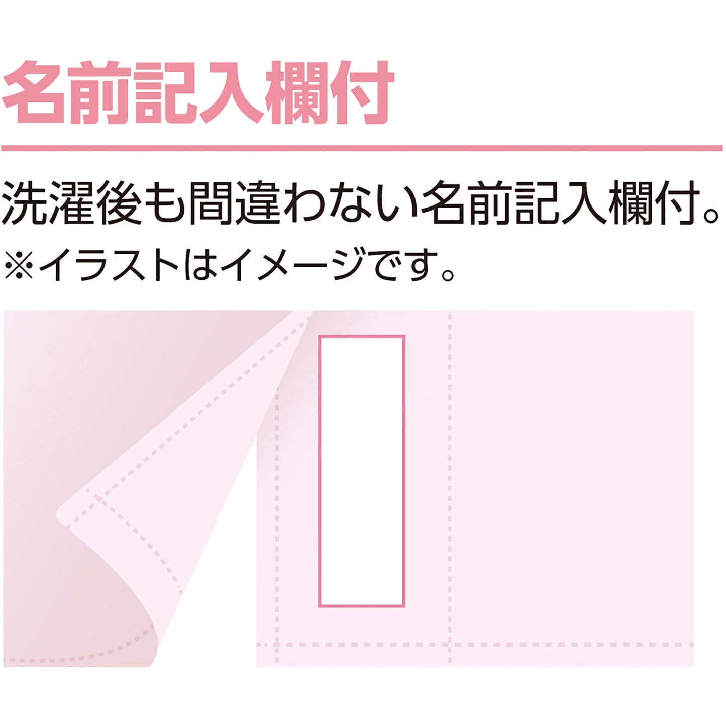 ３分袖ワンタッチシャツ（２枚組）　綿１００％　抗菌防臭　婦人用　ＬＶ　Ｍ