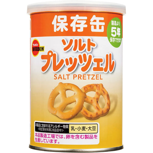 ブルボン　缶入りソルトプレッツェル　２４缶入