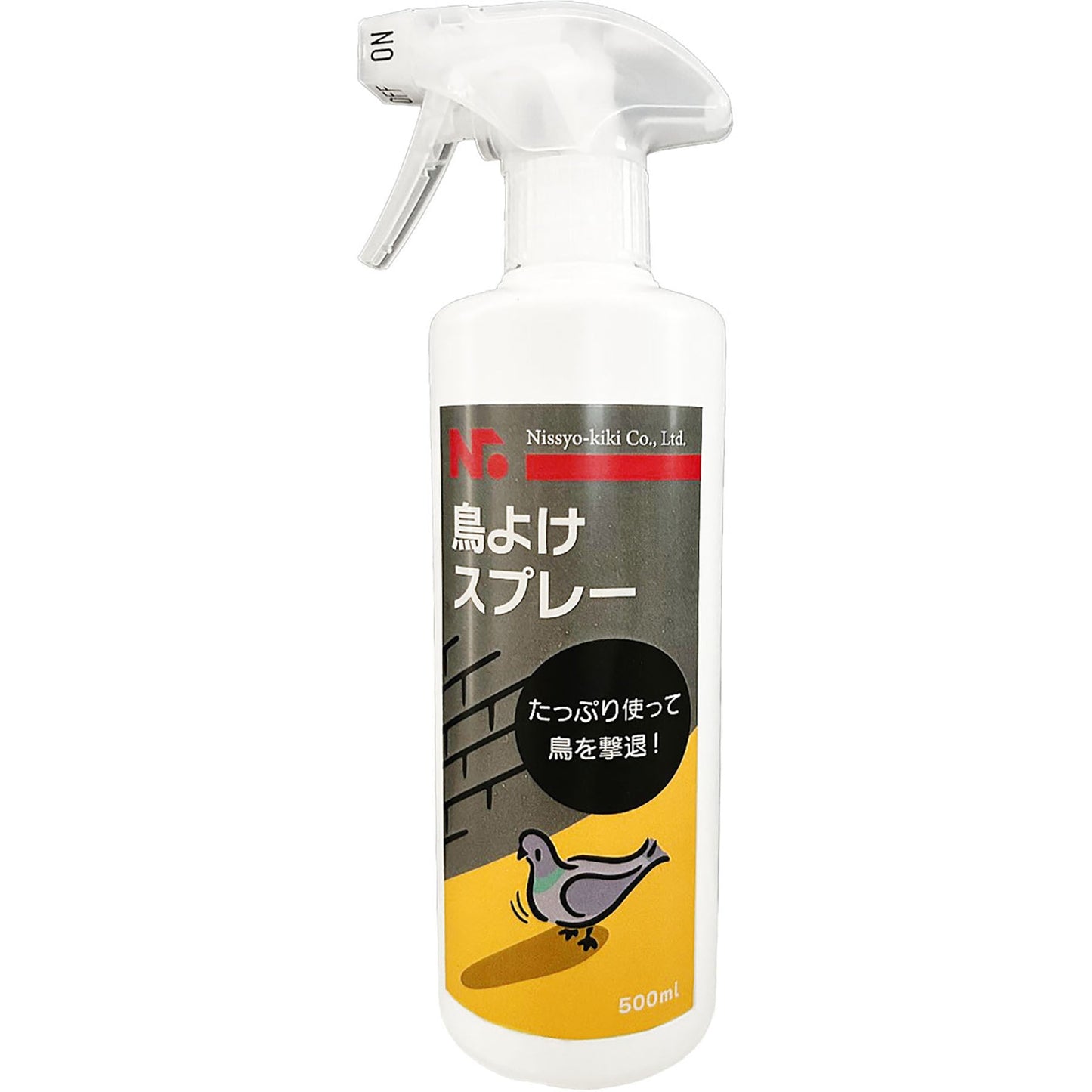 鳥よけスプレー　５００ｍｌ