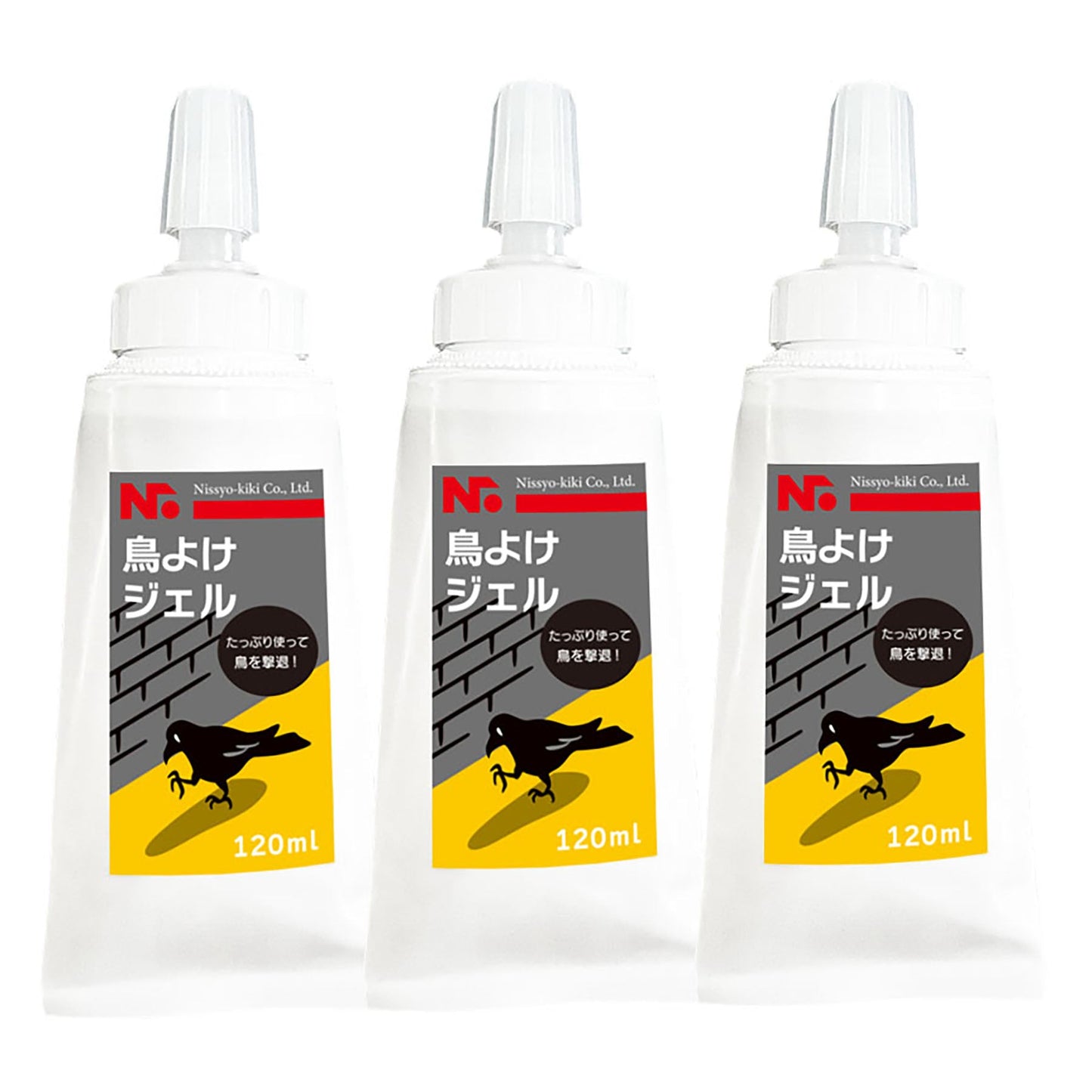 鳥よけジェル　１２０ｍｌ　　３本セット