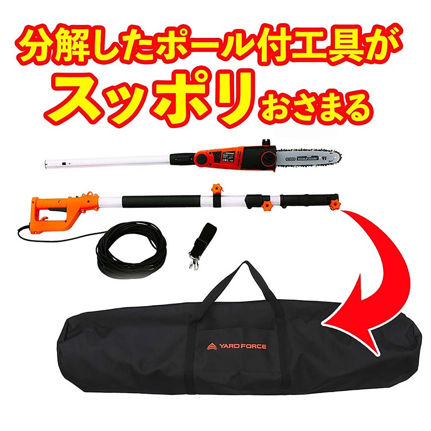 ＹＡＲＤＦＯＲＣＥ専用ガーデニングマルチトートバッグＹＦ－ＢＡＧ－５７　撥水加工