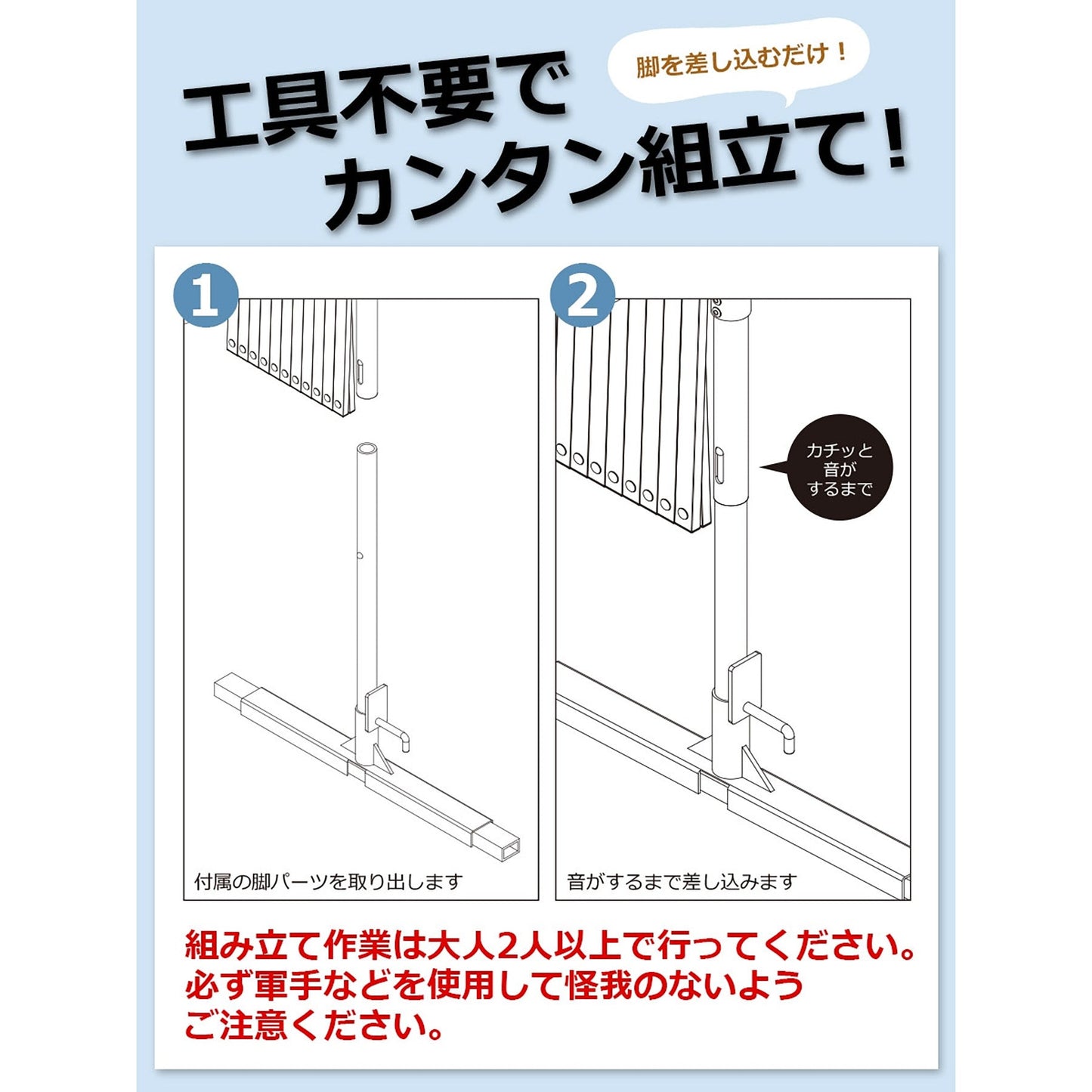 【要送料見積もりあり】オレゲート　Ｈ１１０×Ｗ６００ｃｍ　ＯＧ－１１３３　イエロー×グリーン