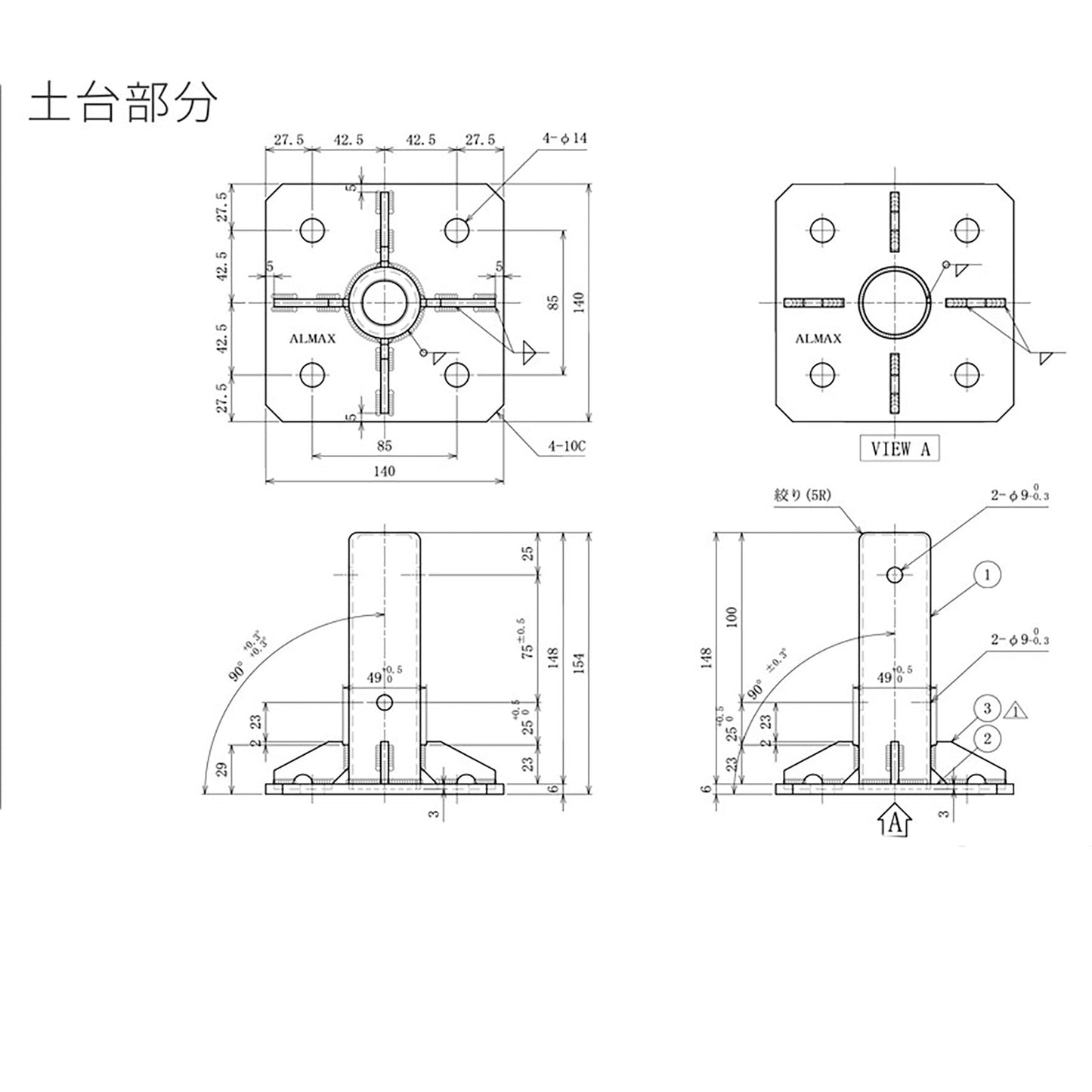 アルミゲート用オプション　ステンレスパイプ取付柱　１．５ｍ