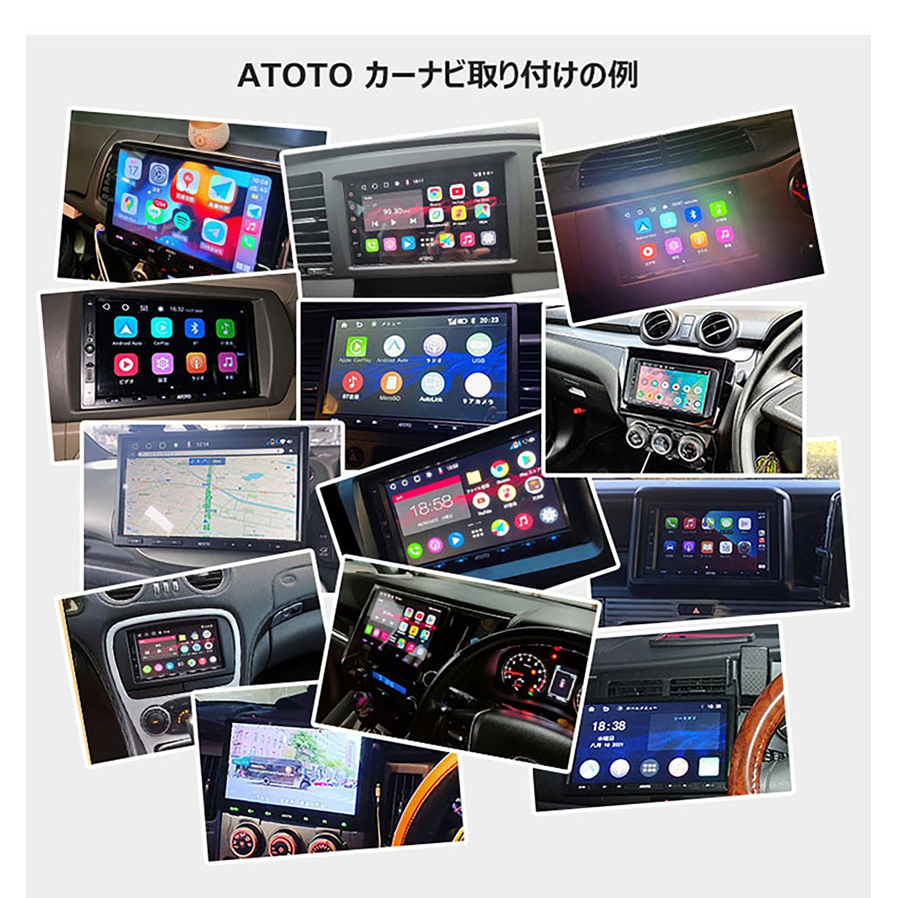 ＡＴＯＴＯ Ｓ８Ｇ２１１４ＰＭ １０インチ 車載カーナビ 後付け カーオーディオ – GREEN CROSS-select 工事現場の安全対策用品なら