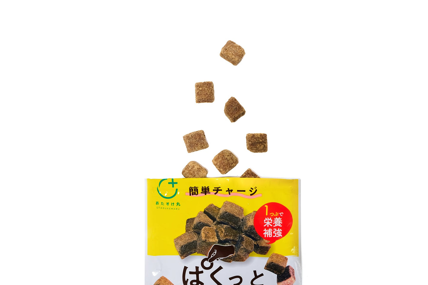 ぱくっと黒糖　50g×20袋セット