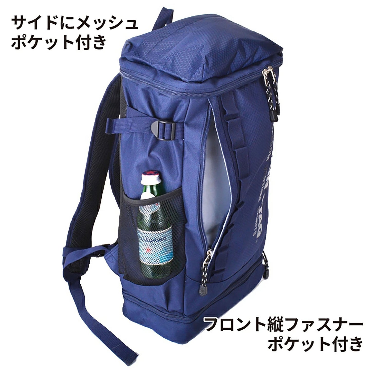 ＣＡＰＴＡＩＮ　ＳＴＡＧ　リュックサック　１２４６　２１Ｌ　ワイン