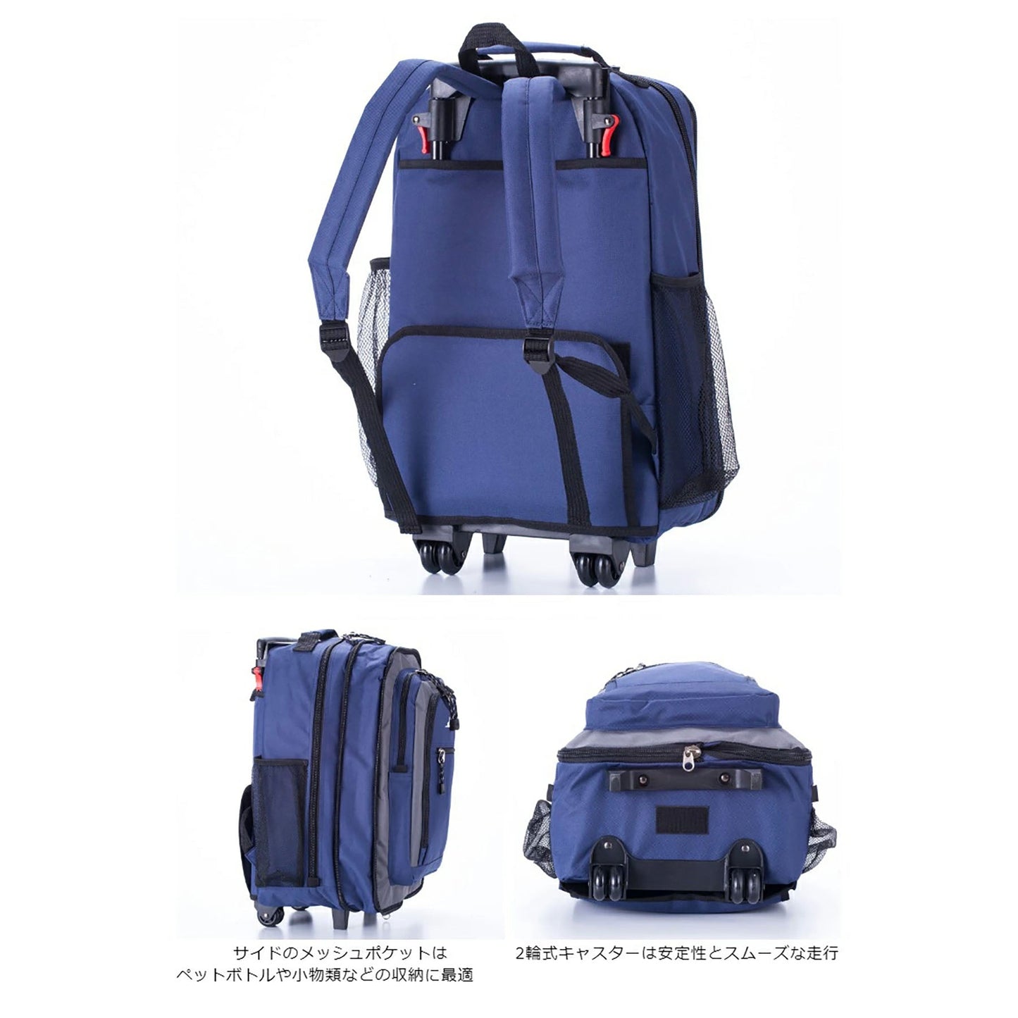 ＣＡＰＴＡＩＮ　ＳＴＡＧ　キャリーバッグ　１２４２　３３Ｌ～４８Ｌ　レッド