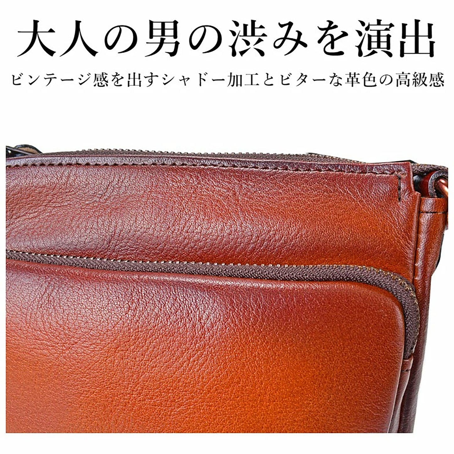 ＧＥＭ　ＢＡＳＩＣ　牛革シャドー　縦ショルダーバッグ　１５０５　ブラウン