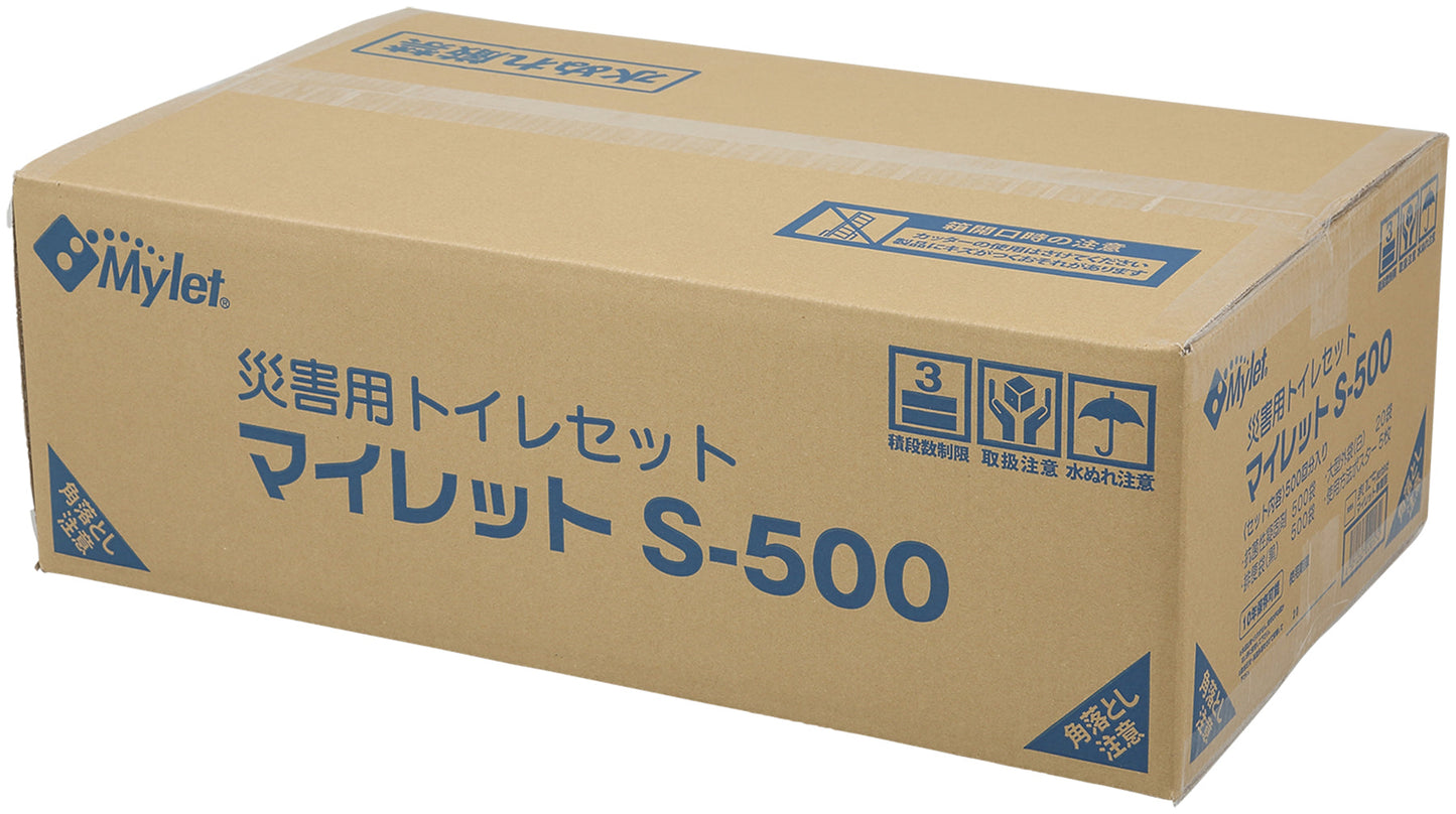 簡易トイレ　マイレット　S-500