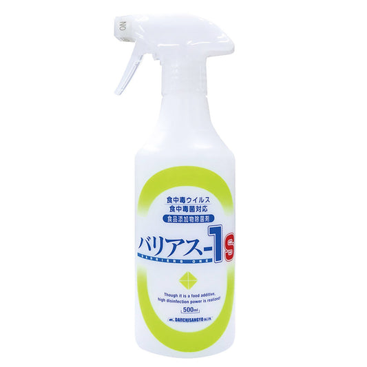 食品添加物除菌剤　バリアスー１Ｓ　５００ｍｌ　充填品