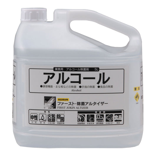 ＦＳＣファースト・除菌アルタイザー　５Ｌ