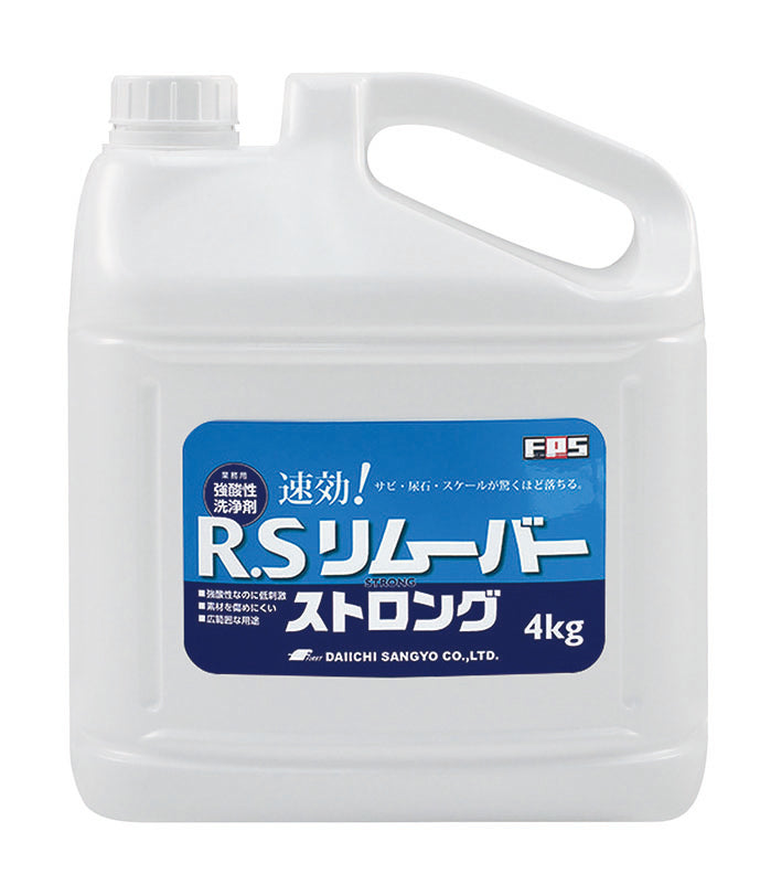 ＲＳリムーバーストロング　４ｋｇ