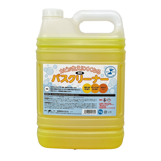 カビが生えにくくなる　バスクリーナ　５Ｌ