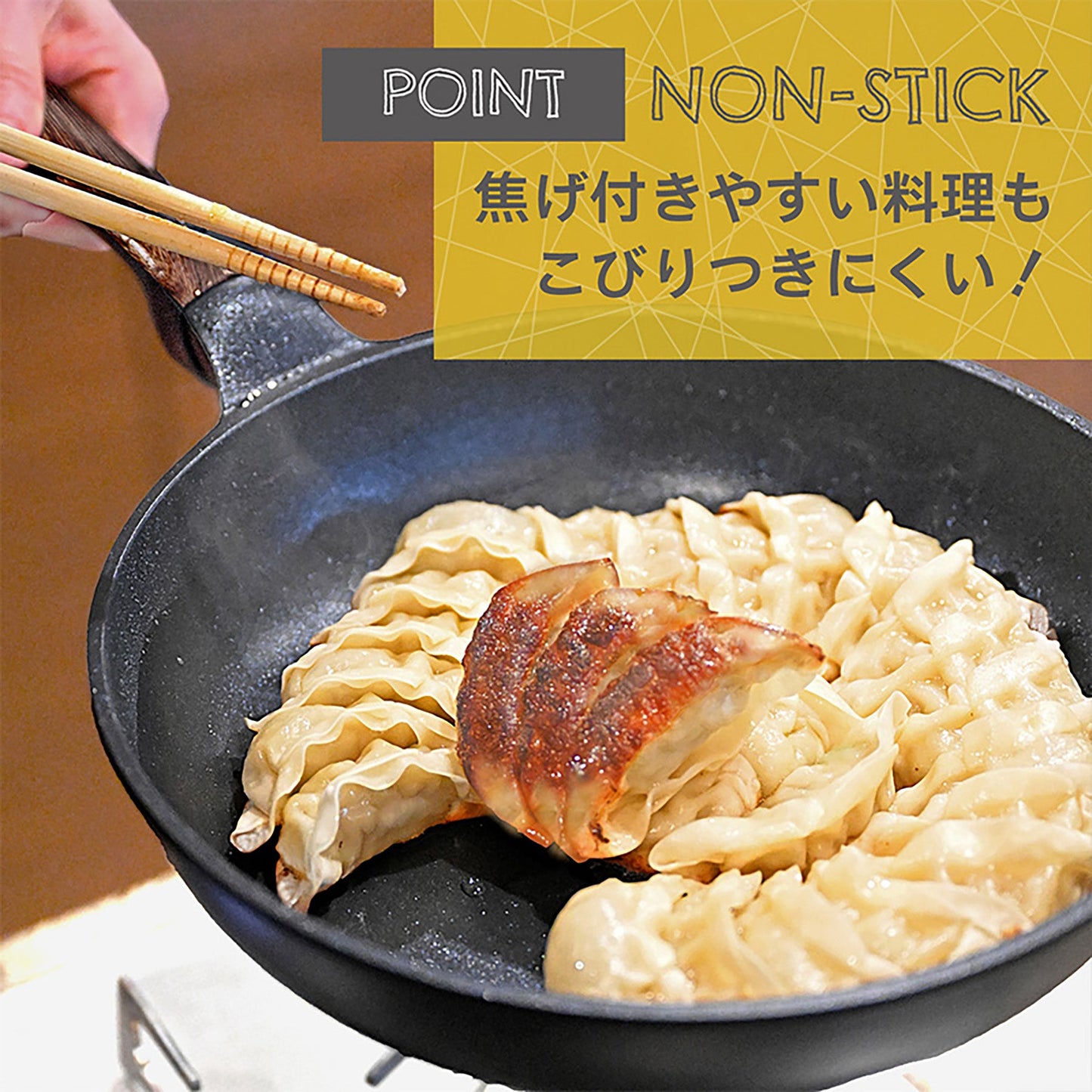 ｅｖｅｒｙ　Ｕ．　軽量強化フライパン　２８ｃｍ＋玉子焼きセット