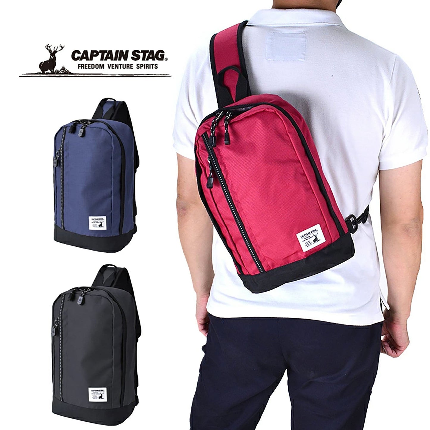 ＣＡＰＴＡＩＮ　ＳＴＡＧ　ボディバッグ　１２６６　レッド