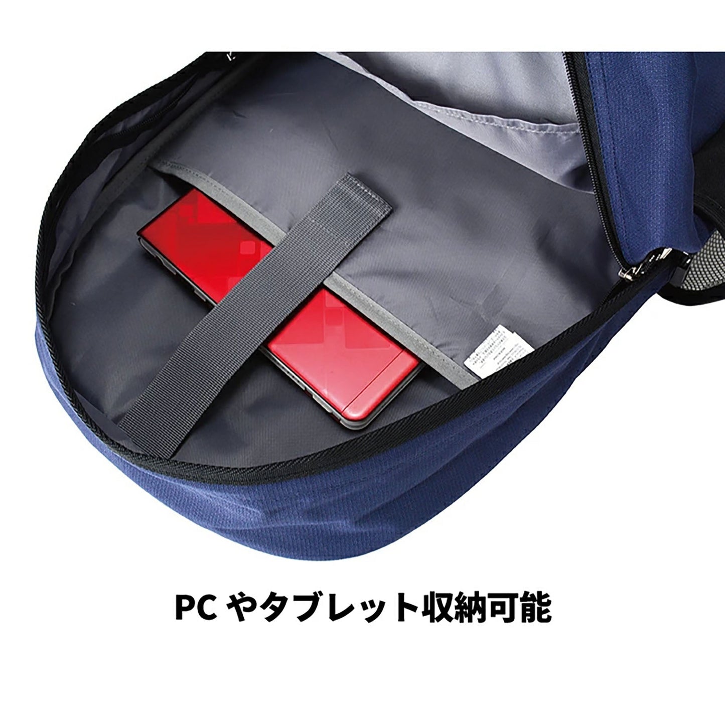 ＣＡＰＴＡＩＮ　ＳＴＡＧ　リュックサック　２６Ｌ　１２６７　ブラック