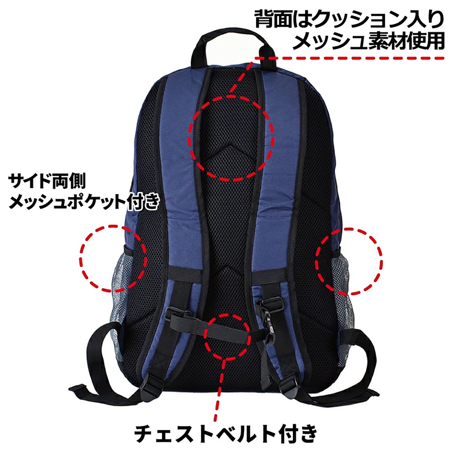 ＣＡＰＴＡＩＮ　ＳＴＡＧ　リュックサック　２６Ｌ　１２６７　ブラック