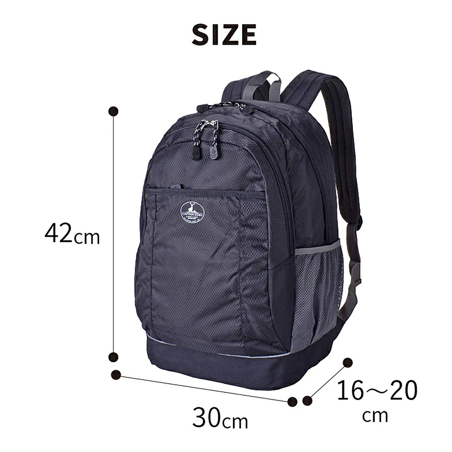 ＣＡＰＴＡＩＮ　ＳＴＡＧ　リュック　１８Ｌ～２５Ｌ　１３１１　レッド