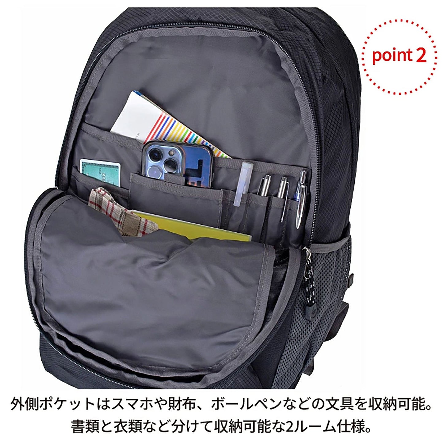 ＣＡＰＴＡＩＮ　ＳＴＡＧ　リュック　１８Ｌ～２５Ｌ　１３１１　レッド