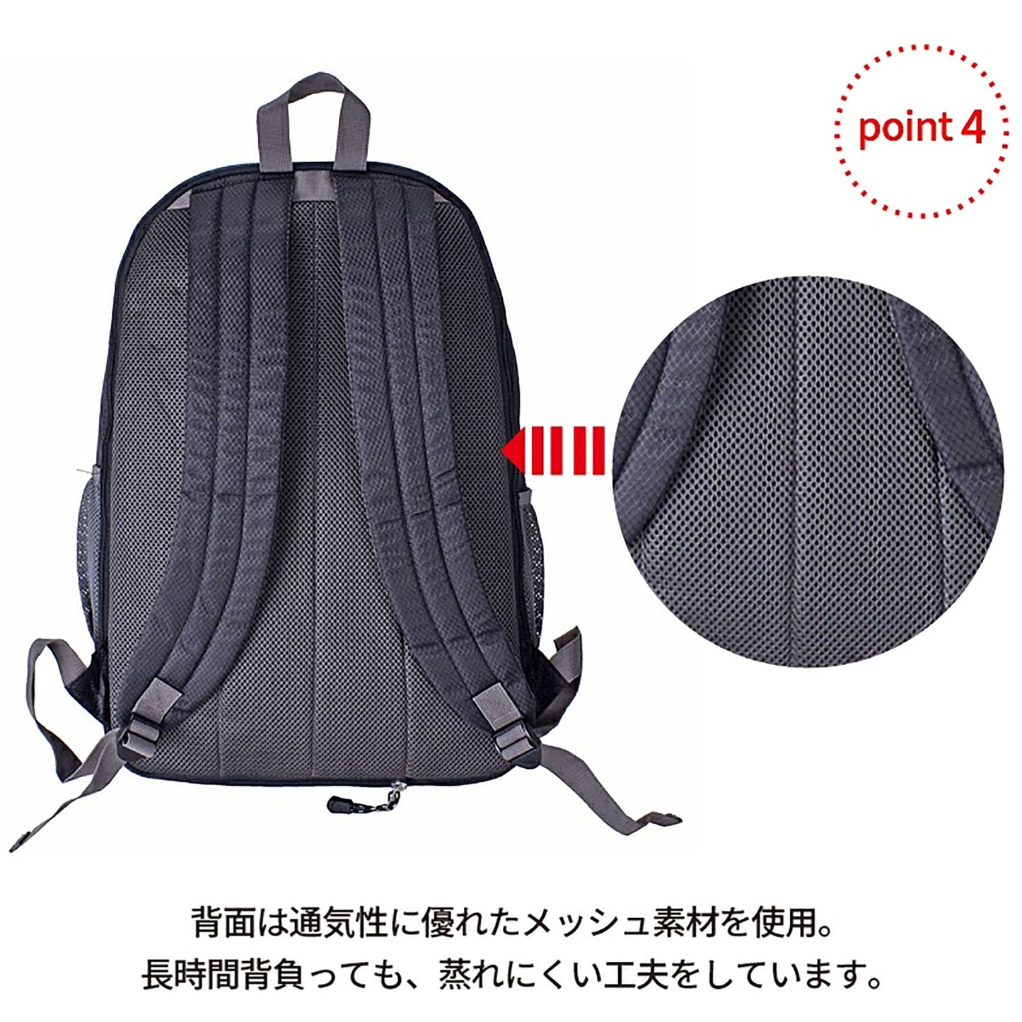 ＣＡＰＴＡＩＮ　ＳＴＡＧ　リュック　１８Ｌ～２５Ｌ　１３１１　ブラック