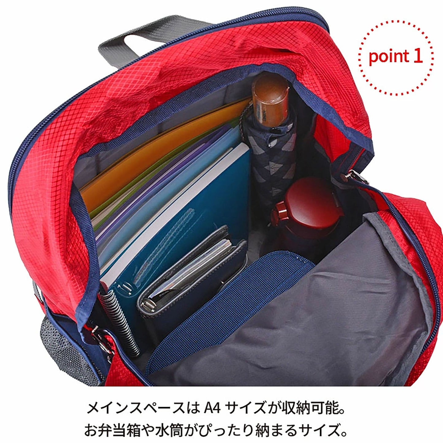 ＣＡＰＴＡＩＮ　ＳＴＡＧ　リュック　３４Ｌ～４２Ｌ　１３１２　レッド