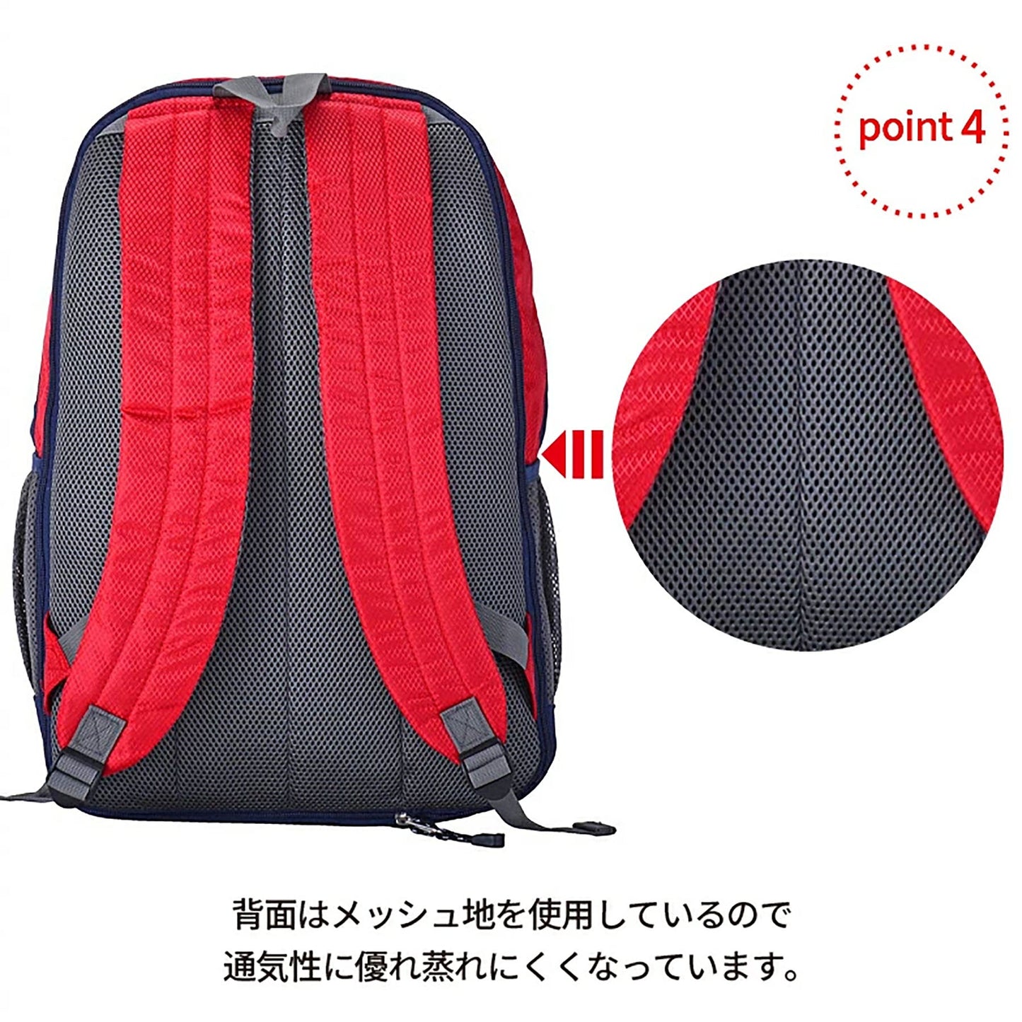 ＣＡＰＴＡＩＮ　ＳＴＡＧ　リュック　３４Ｌ～４２Ｌ　１３１２　レッド